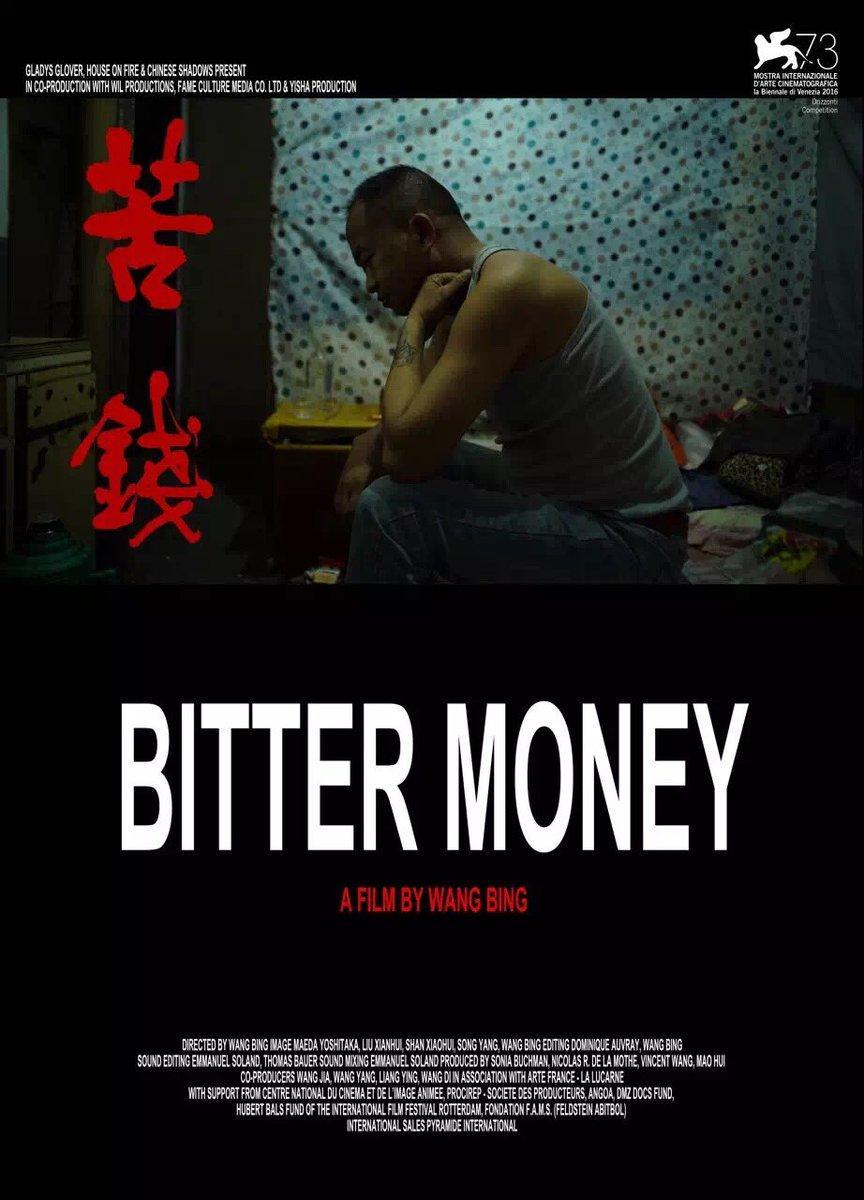 Image gallery for Bitter Money FilmAffinity