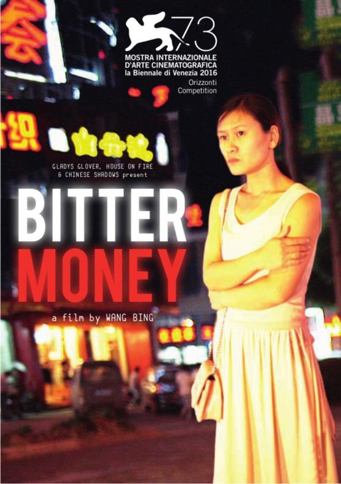 Image gallery for Bitter Money FilmAffinity