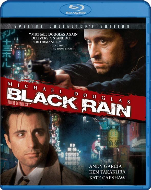 Black Rain (1989 American film) - Wikipedia