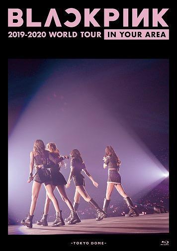Blackpink 2019-2020 World Tour in Your Area (2020) - FilmAffinity