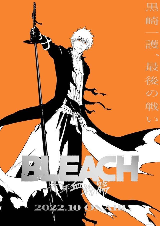 Info Star+ Brasil on X: Poster oficial de BLEACH: Thousand-Year