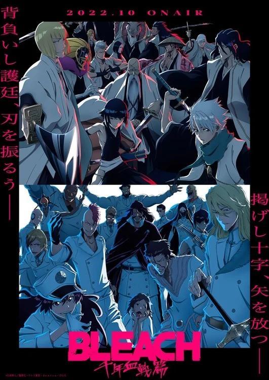 Bleach: Thousand-Year Blood War: segunda parte estreia em alta no Star+ –  ANMTV