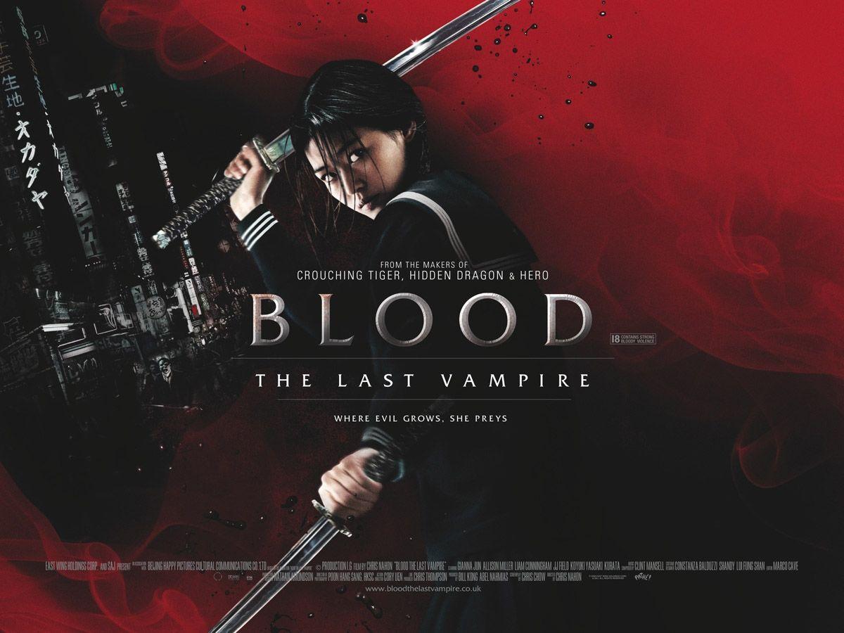 【希少DVD】 Mary's Blood  my LASTGAME 2011 Mary's Blood – My Lastgame – DVD (Region 2, DVD-Video, NTSC