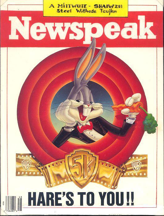 Image gallery for (Blooper) Bunny! (S) FilmAffinity