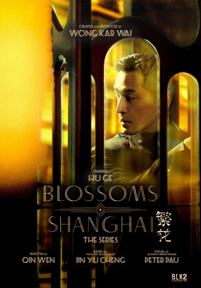 Blossoms Shanghai (Serie de TV) (2022) FilmAffinity