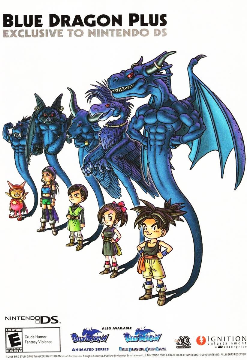 Blue Dragon Plus (2008) - Filmaffinity