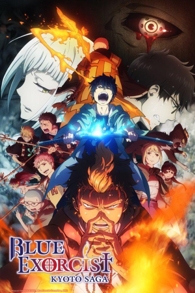 Sección visual de Blue Exorcist Kyoto