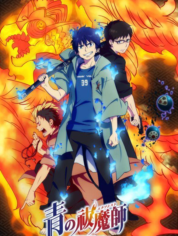 Blue Exorcist Kyoto Saga Deutsch Sección visual de Blue Exorcist: Kyoto Saga (Serie de TV) - FilmAffinity