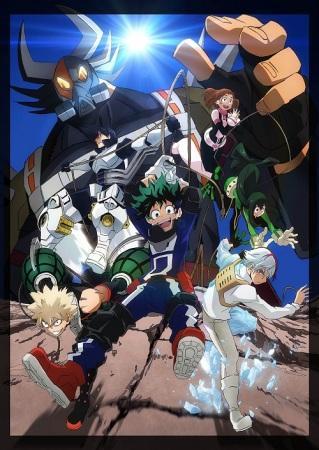 Boku No Hero Academia Jump Festa 16 Special Rescue Rescue Training S 16 Filmaffinity