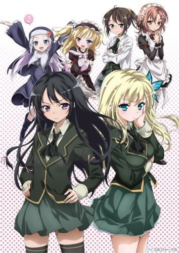 Haganai: I Don't Have Many Friends (TV Series 2011–2013) - IMDb