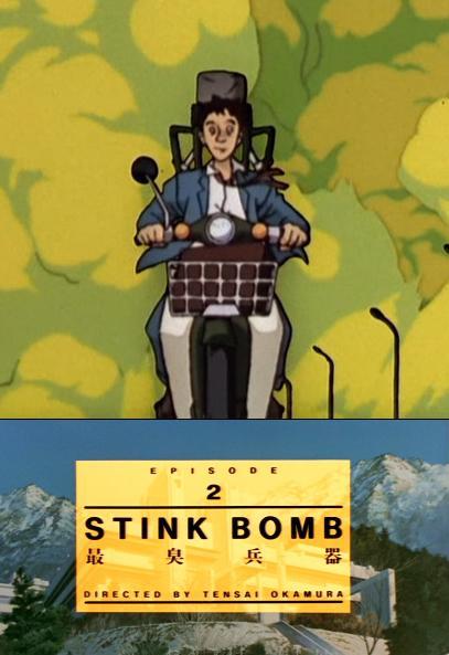 Bomba fétida (Stink Bomb) (1995) - Filmaffinity