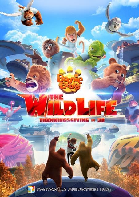 Image Gallery For Boonie Bears: The Wild Life - FilmAffinity