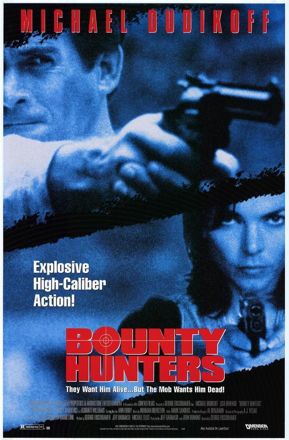 Bounty Hunter: The Hard (Video 1996) - IMDb