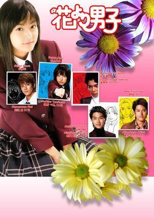 boys over flowers poster