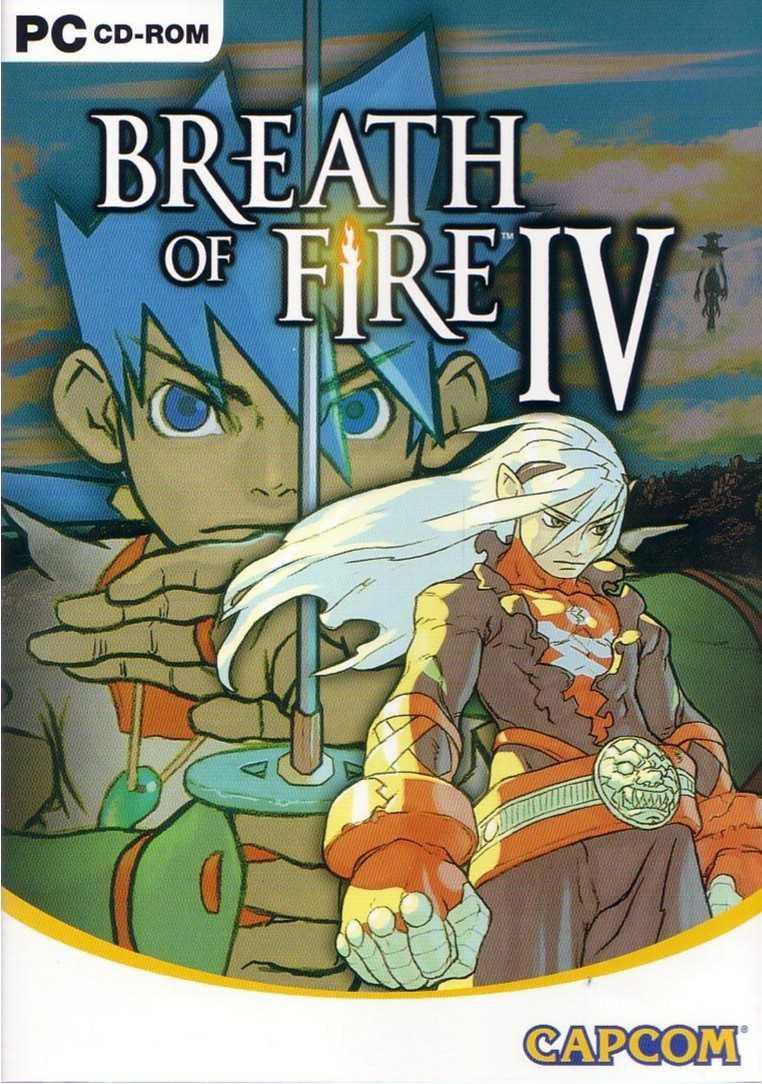 Image gallery for Breath of Fire IV - FilmAffinity