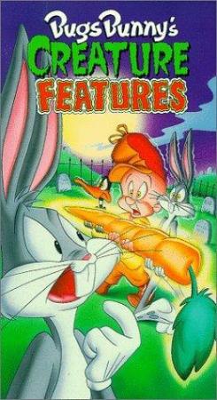 Bugs Bunny: Extrañas criaturas (TV)