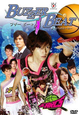 BUZZER BEAT JAPANESE Drama English Sub DVD All Region Tomohisa