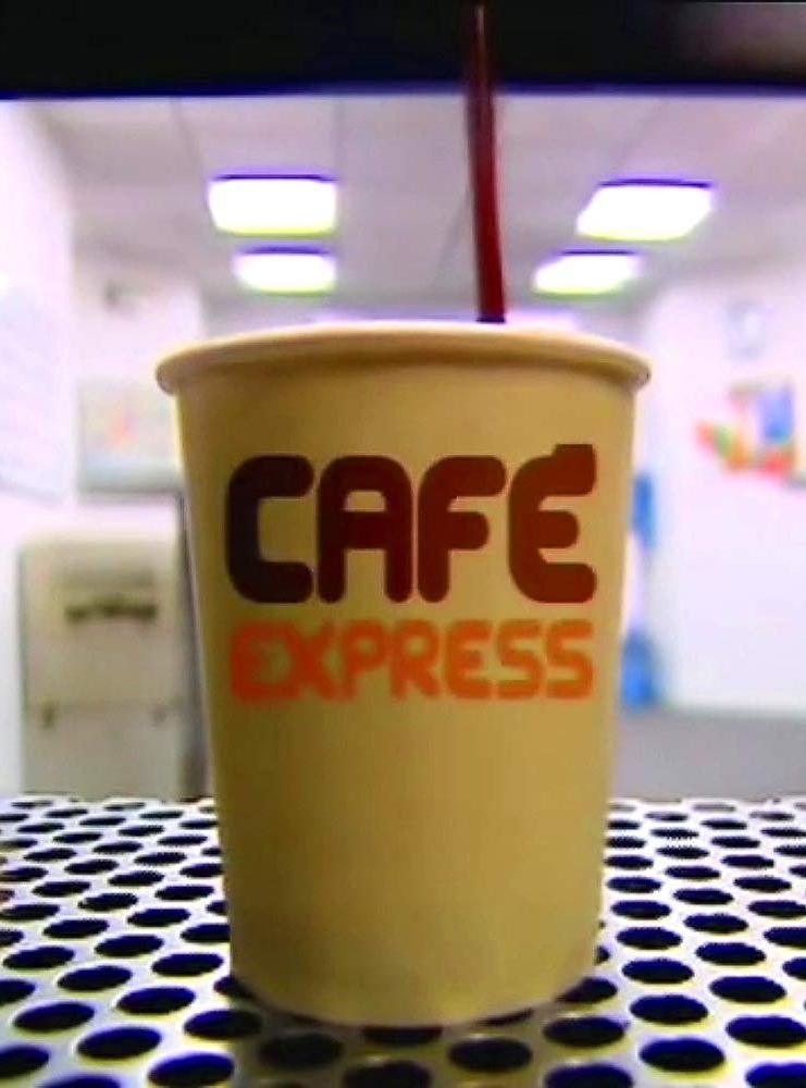Café express (2003) - Filmaffinity