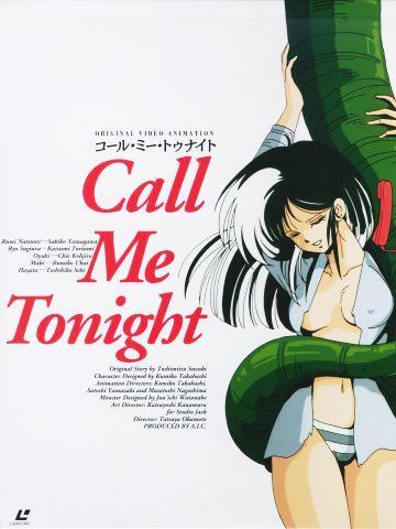 Call Me Tonight (Video 1986) - IMDb