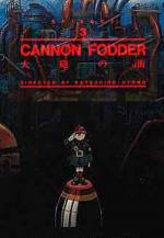 Cannon Fodder (C)