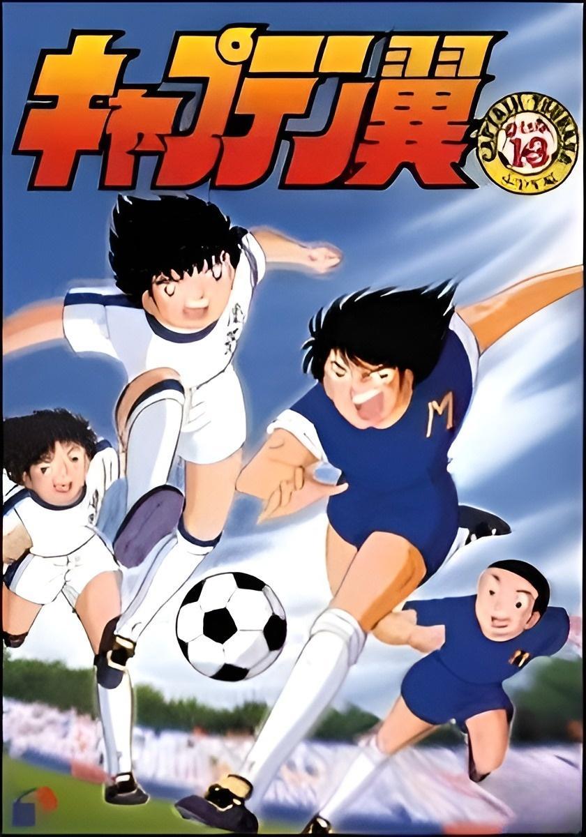 Top 10 Football Anime You Should Watch - Putachi