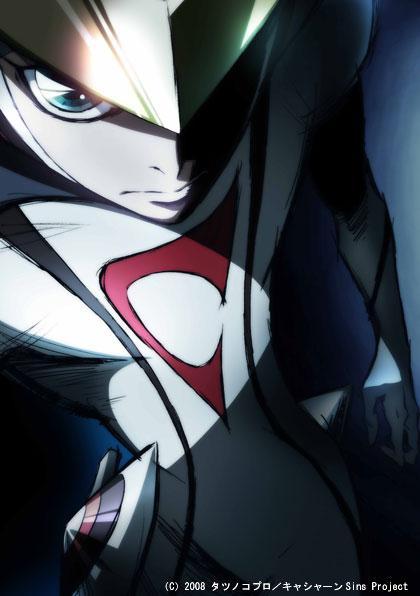 CASSHERN Ultimate Edition('04「CASSHERN」… Casshern | Universe of Smash Bros Lawl Wiki | Fandom
