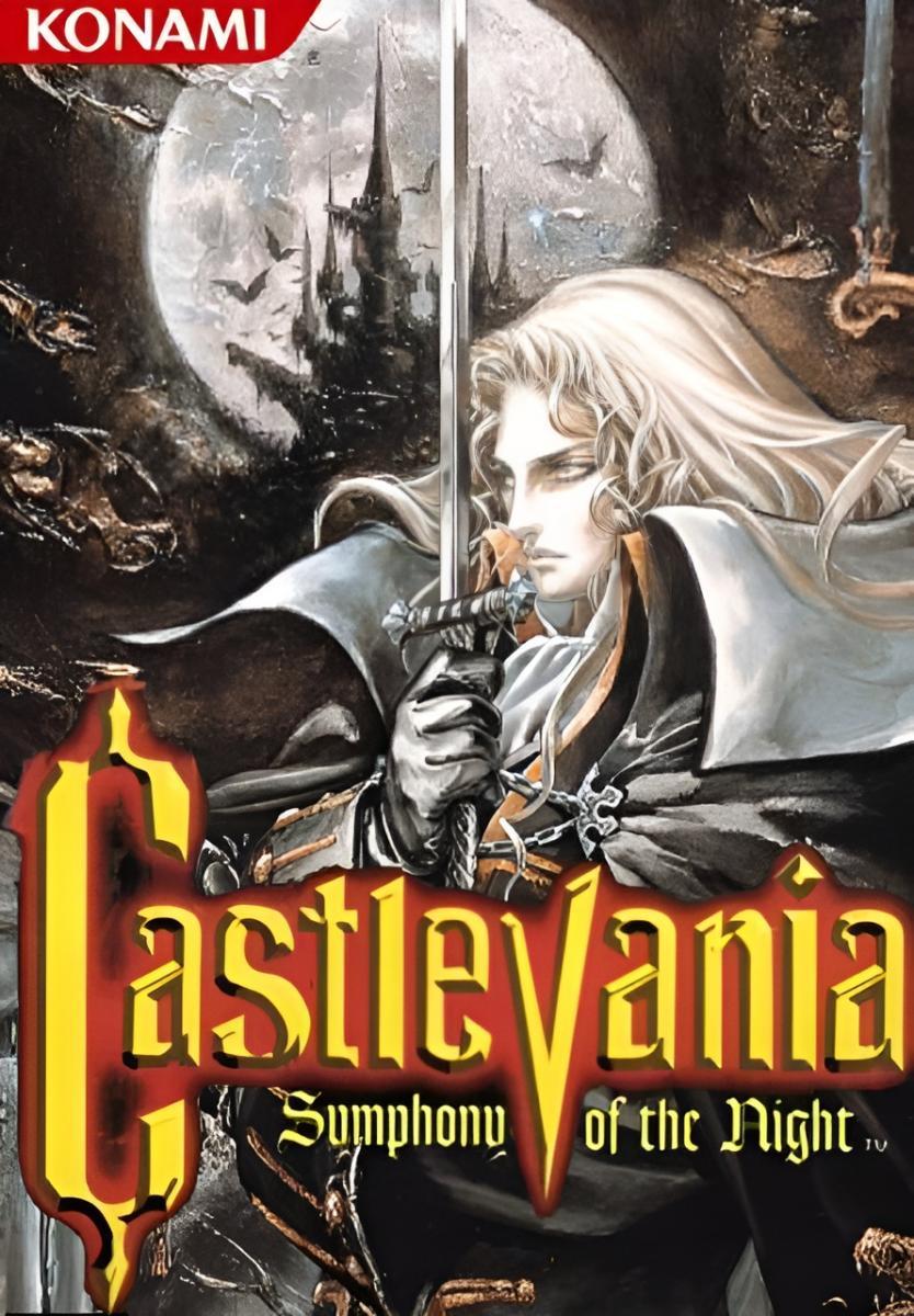 Image gallery for Castlevania: Symphony of the Night - FilmAffinity