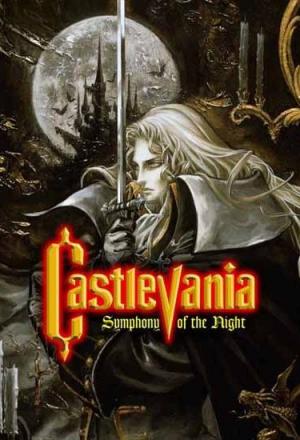 Castlevania: Symphony of the Night (1997) - Filmaffinity