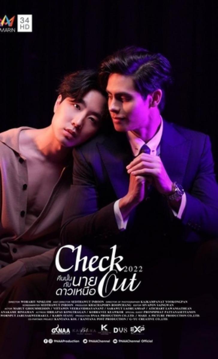 Sección visual de Check Out (Serie de TV) - FilmAffinity - Check Out The Series Ep 1 Eng Sub