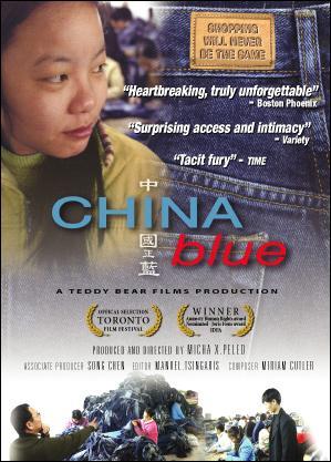 China blue film