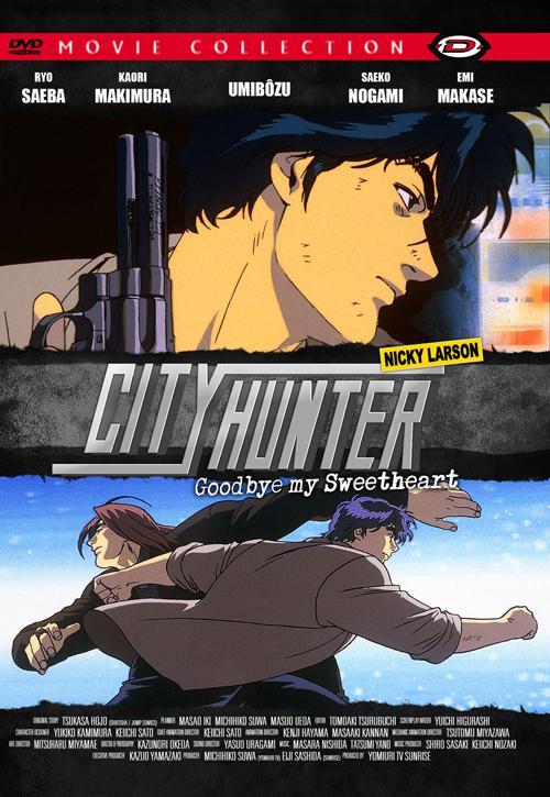 Image Gallery For City Hunter Goodbye My Sweetheart Tv Image Gallery For City Hunter Goodbye My Sweetheart Tv