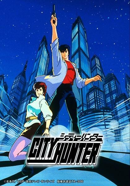 City Hunter (TV Series) (1987) - Filmaffinity