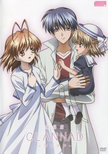 Filme - Clannad - 2007