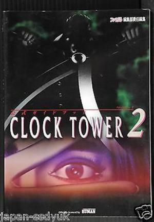Clock Tower 2 (1996) - Filmaffinity