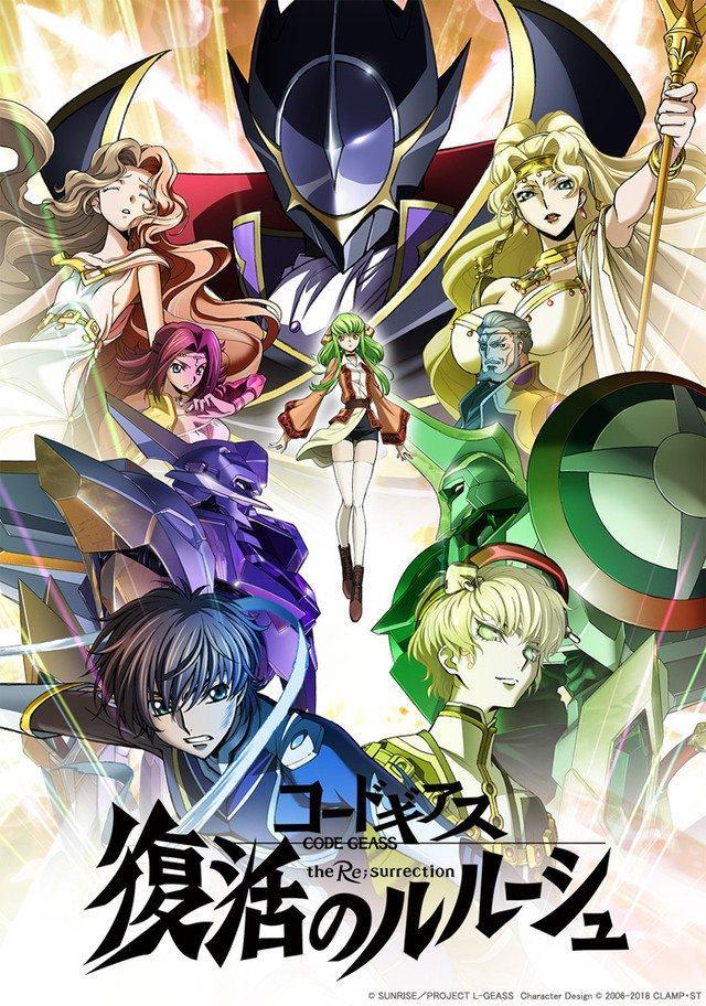 Image Gallery For Code Geass Lelouch Of The Re Surrection Filmaffinity