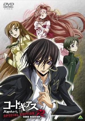 Code Geass Lelouch Of The Rebellion Special Edition Black Rebellion Tv 08 Filmaffinity