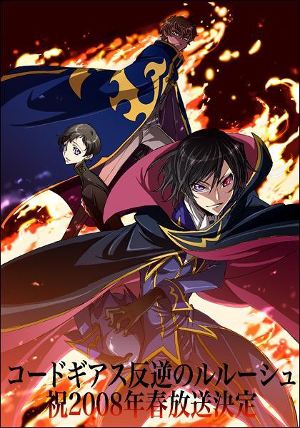 Featured image of post Code Geass R2 Poster Code geass r2 episode 25 english dubbed