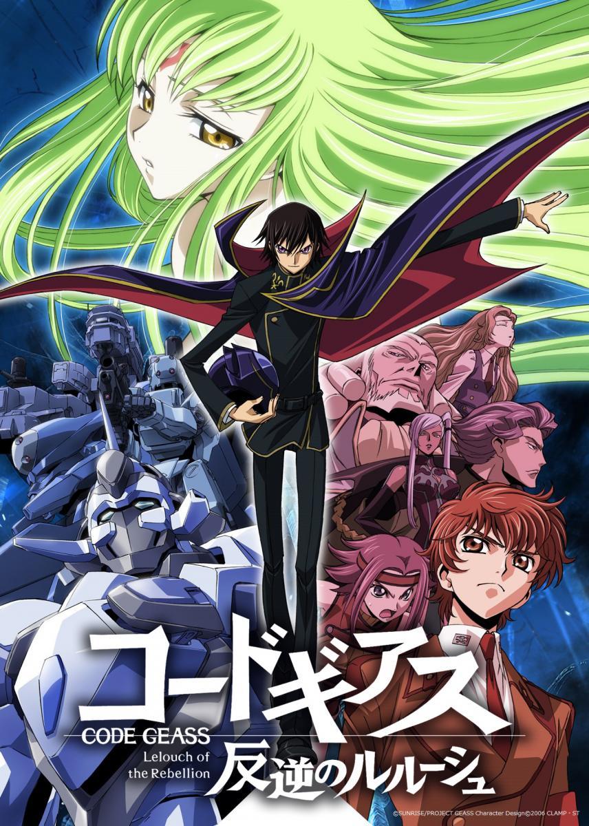 Code geass hangyaku no lelouch 1