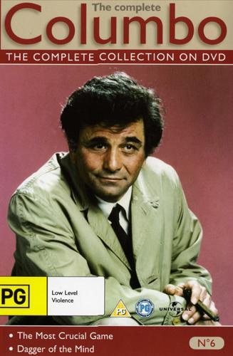 Image gallery for Columbo: Dagger of the Mind (TV) - FilmAffinity