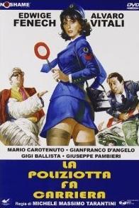 Super Lady Cop (1992) - Filmaffinity