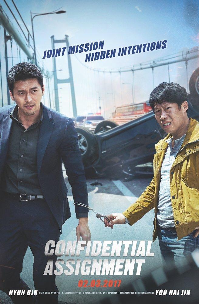 is confidential assignment on netflix uk