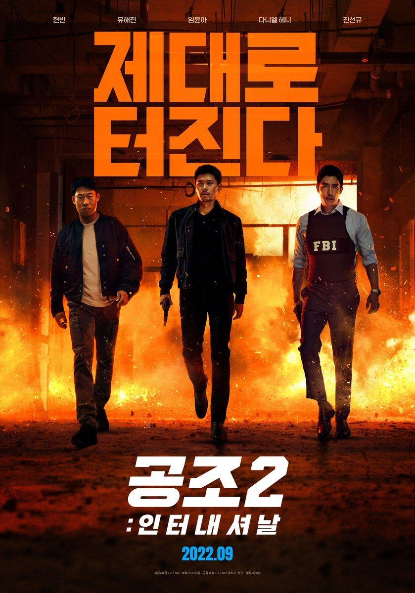 confidential assignment 2 in usa