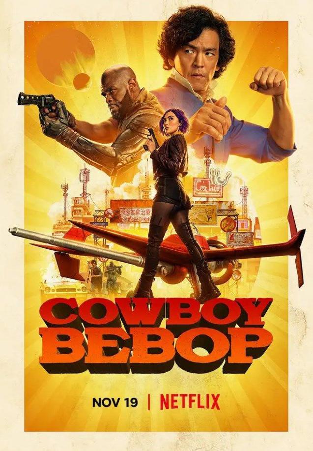 Cowboy bebop 2021