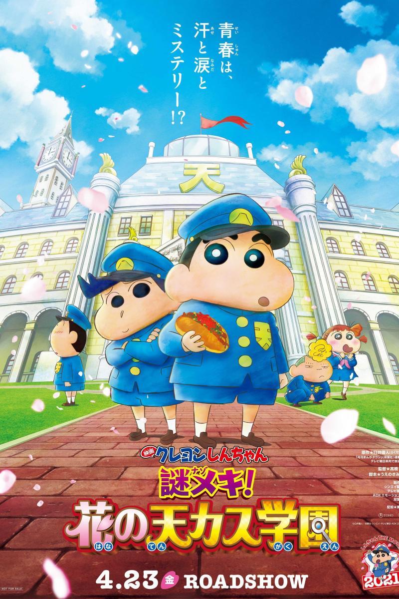 Crayon Shin-chan the Movie: Shrouded in Mystery! The Flowers of Tenkazu  Academy (2021) - Filmaffinity