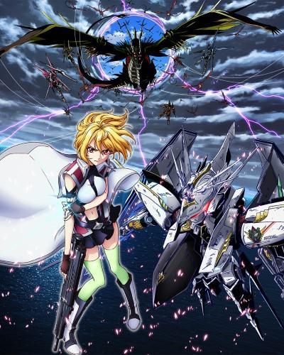 Cross Ange: Rondo of Angel and Dragon (TV Series 2014–2015