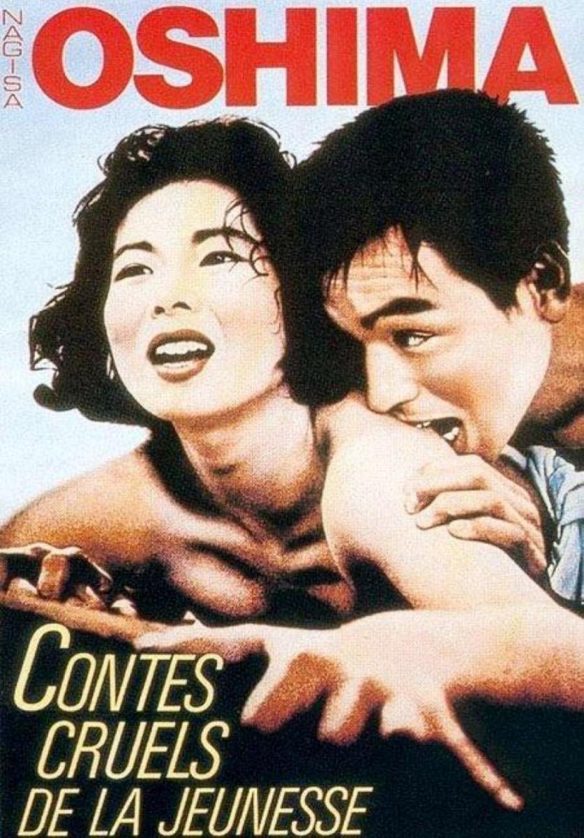Cruel Story of Youth (Naked Youth) (1960) - Filmaffinity