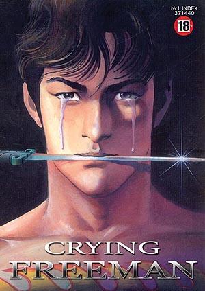 Rare 80s 1988 Crying Freeman Vol 1 & 2 VHS Anime Manga , Hobbies & Toys,  Music & Media, CDs & DVDs on Carousell