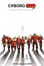 Cyborg 009: Call of Justice (TV Series)