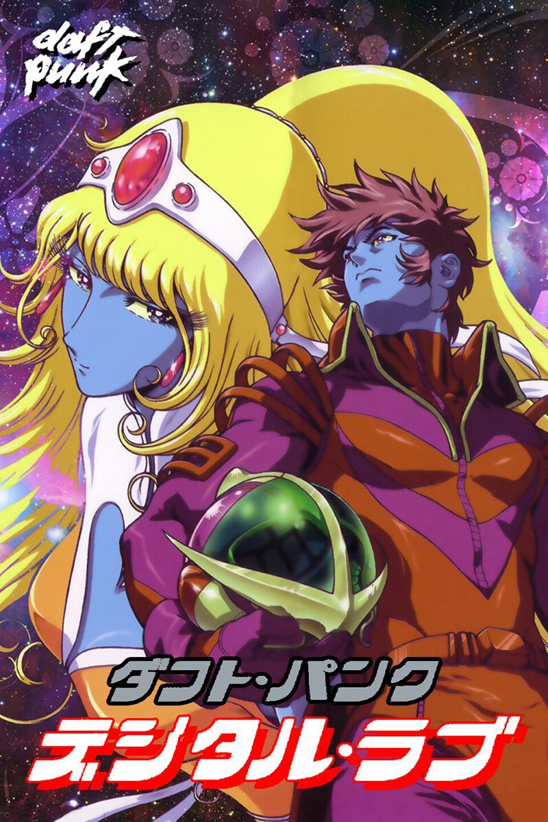 Daft Punk: Digital Love (Vídeo musical) (2001) - Filmaffinity