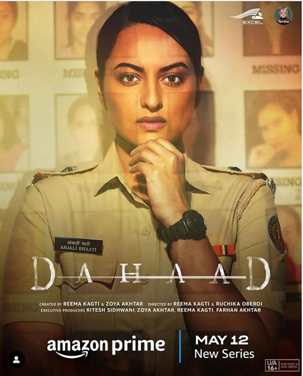 Mardaani full movie online netflix